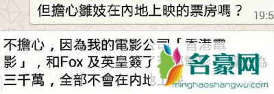 杜汶泽事件最新消息 杜汶泽事件始末原因/是什么