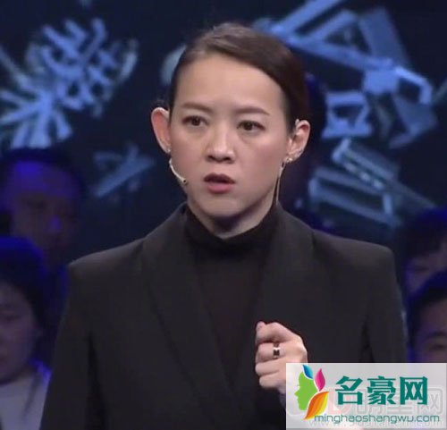 被称为是强奸犯的女儿 曾宝仪上节目委屈辩解为爸爸发声