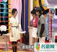 林依晨杨丞琳身高 林依晨小s比身高