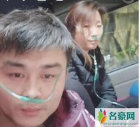 卡车司机辉哥辉嫂去世始末曝光 卡车司机倪万辉夫妇西藏死亡