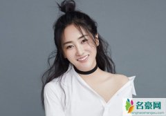 高姝瑶老公是谁啡高姝瑶结婚了吗现任老公是谁引发关注