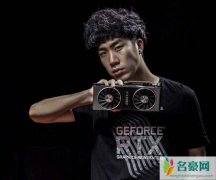 骚男发文回应离婚 骚男七七离婚背后真正原因曝光令人唏嘘