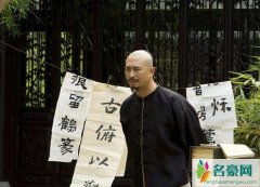汪朝宗原形是谁 汪朝宗为何不娶姚梦梦汪朝宗资料背景怎样的