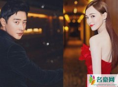 唐嫣罗晋婚礼场地曝光 不请昔日好闺蜜杨幂疑似关系破裂