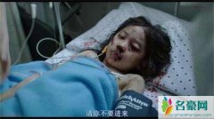 素媛案罪犯长相首度公开 韩国政府为何为此案立赵斗淳法