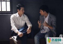 风再起时大结局怎样的 众人结局被提前泄露结局竟是这样