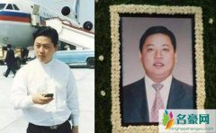 王均瑶妻子现如今近况怎样 全网都在好奇她现在二婚了