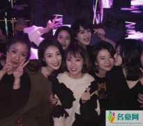 毕滢风波后首现身 赵儒嫣晒毕莹合照状态良好依旧和张丹峰一起