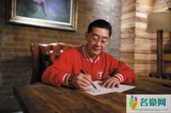 六小龄童打假高仿 打的是什么假？