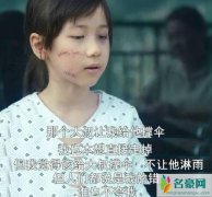 素媛女主角原型还活着吗 素媛女主角现在多大素媛真实长相被扒