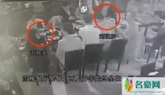 疑似刘强东案视频 刘静尧主动邀请刘强东进房视频曝光实锤仙人跳？