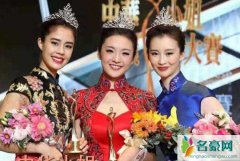 卢琳中华小姐夺冠 百般才艺展示力求名利双收