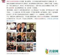 曝许志安曾承诺离婚 梁裕恒揭露黄心颖被小三内幕郑秀文再次被骗