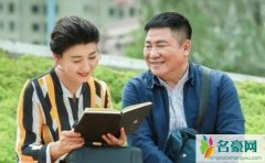 刘流离开本山传媒了吗 刘流现在近况怎样为什么离开赵本山