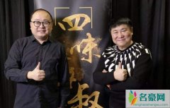 刘流的个人资料 快手刘流资料背景曝光能走红都因为他