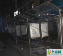 南应发生了什么 南京应用技术学校卖淫殴打学生是怎么回事