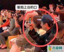 王思聪王喆同框 王喆个人资料曝光是富二代和王思聪关系匪浅