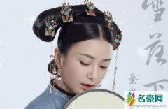 富察容音原型怎么死的 富察容音历史原型照片曝光真实长相