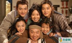 喻恩泰八卦揭露他真实人品 喻恩泰真的是娱乐圈顶级学霸吗