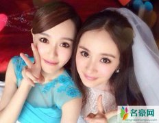 杨幂不出席唐嫣婚礼 塑料姐妹情坐实闺蜜两人早已形同陌路