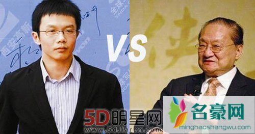 金庸告江南侵权案开审 两方各执一词