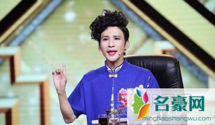 笑声传奇:人间精品大张伟 女装旗袍秀爆笑又惊艳