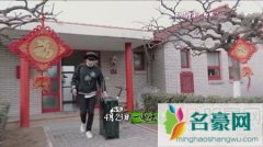 花儿与少年张若昀耿直boy 谁会是他的偶像