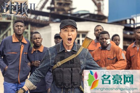 战狼2吴京与吴刚组成“京刚狼”共同保护祖国