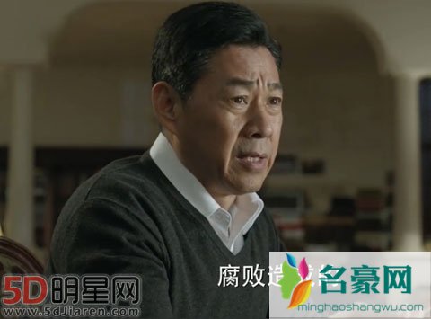 张丰毅对人物角色二次创作 没有私生活只开会很难演