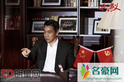 张丰毅对人物角色二次创作 没有私生活只开会很难演