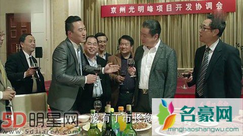 《人民的名义》被非法盗取 许文广谈丁义珍皮带是路边摊