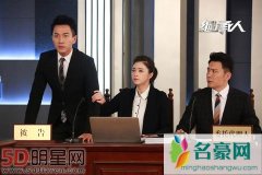 刘恺威直言会考虑小糯米继承问题 蒋欣自爆会选男二号