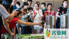 房贷审批不通过首付怎么办 房贷被拒最晚多久通知