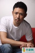 高鑫王一楠婚姻又亮红灯 疑似高鑫携神秘女人逛街