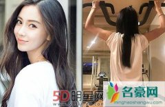 黄晓明休息照与妻子露夫妻相 杨颖路遇火灾拍照祈福