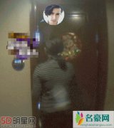 高伟光被爆恋情 半裸出镜引热议