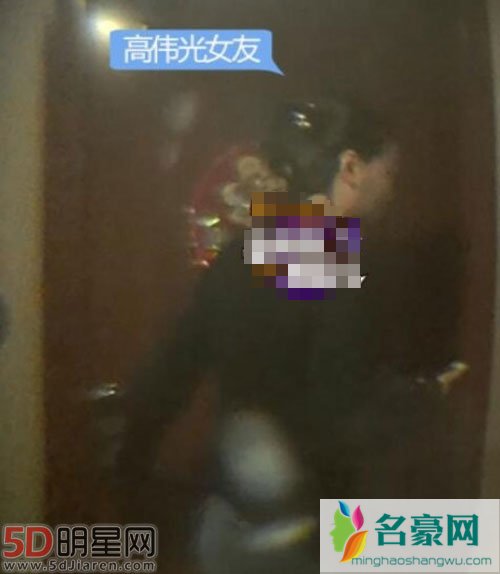 高伟光被爆恋情 半裸出镜引热议