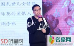 于正否认拍倚天屠龙记 于正最新作品