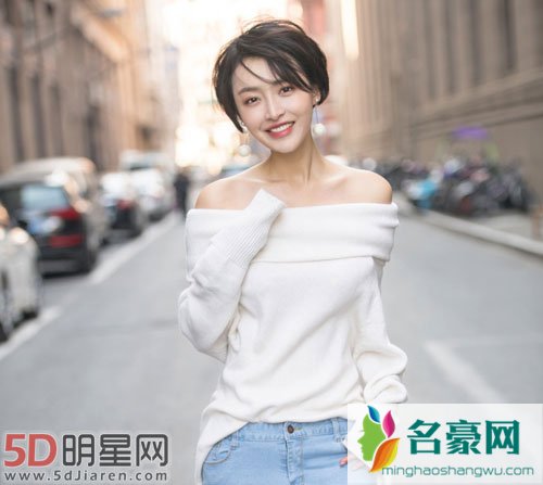 女杨洋宣布改名 换名字全新出发