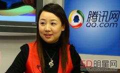 关凌结婚了吗 关凌结婚现场录像婚纱照