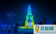 哈尔滨冰雪大世界2022春节开放吗 春节去哈尔滨冰雪大世界穿什么合适