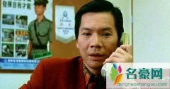 向华强掌掴绑架刘嘉玲 刘嘉玲得罪向华强