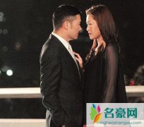 好心作怪苗侨伟老婆 好心作怪苗侨伟吻戏