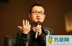 曝九把刀结婚 小三周亭羽上位