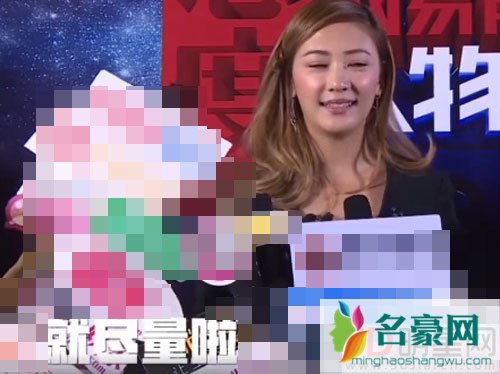 应采儿为二胎努力 想为Jasper添弟弟妹妹