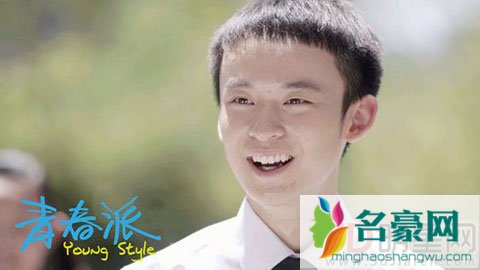 董子健中指的戒指 曾经被说靠母亲难过