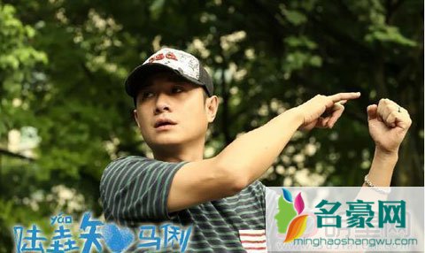 文章再度回到娱乐圈 网友表示不接受渣男