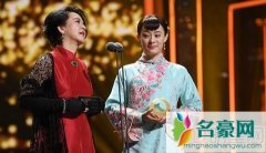 孙俪敬业穿戏服领奖 曾经领奖流下泪水因为这个原因
