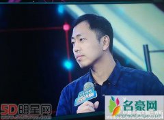 最强大脑被疑有黑幕 王昱珩退赛引争议