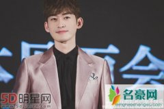 如若巴黎不快乐见面会 张翰期待与娜扎合作